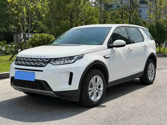 Land Rover Discovery Sport 2020 200PS Family Edition