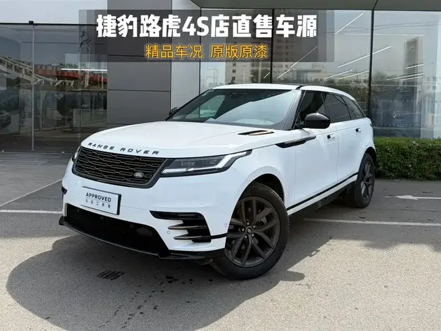 Land Rover Range Rover Velar 2025 Dynamic SE