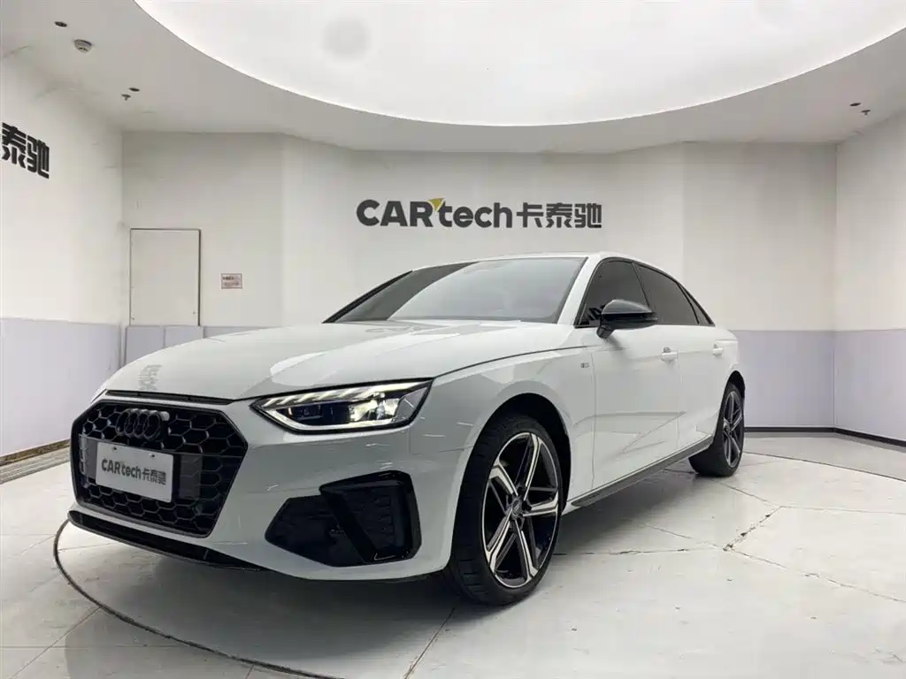 Audi A4L 2025 2 Million Celebration Edition 40 TFSI Luxury Dynamic