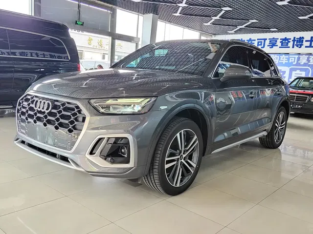 Audi Q5L 2022 40T Luxury Dynamic