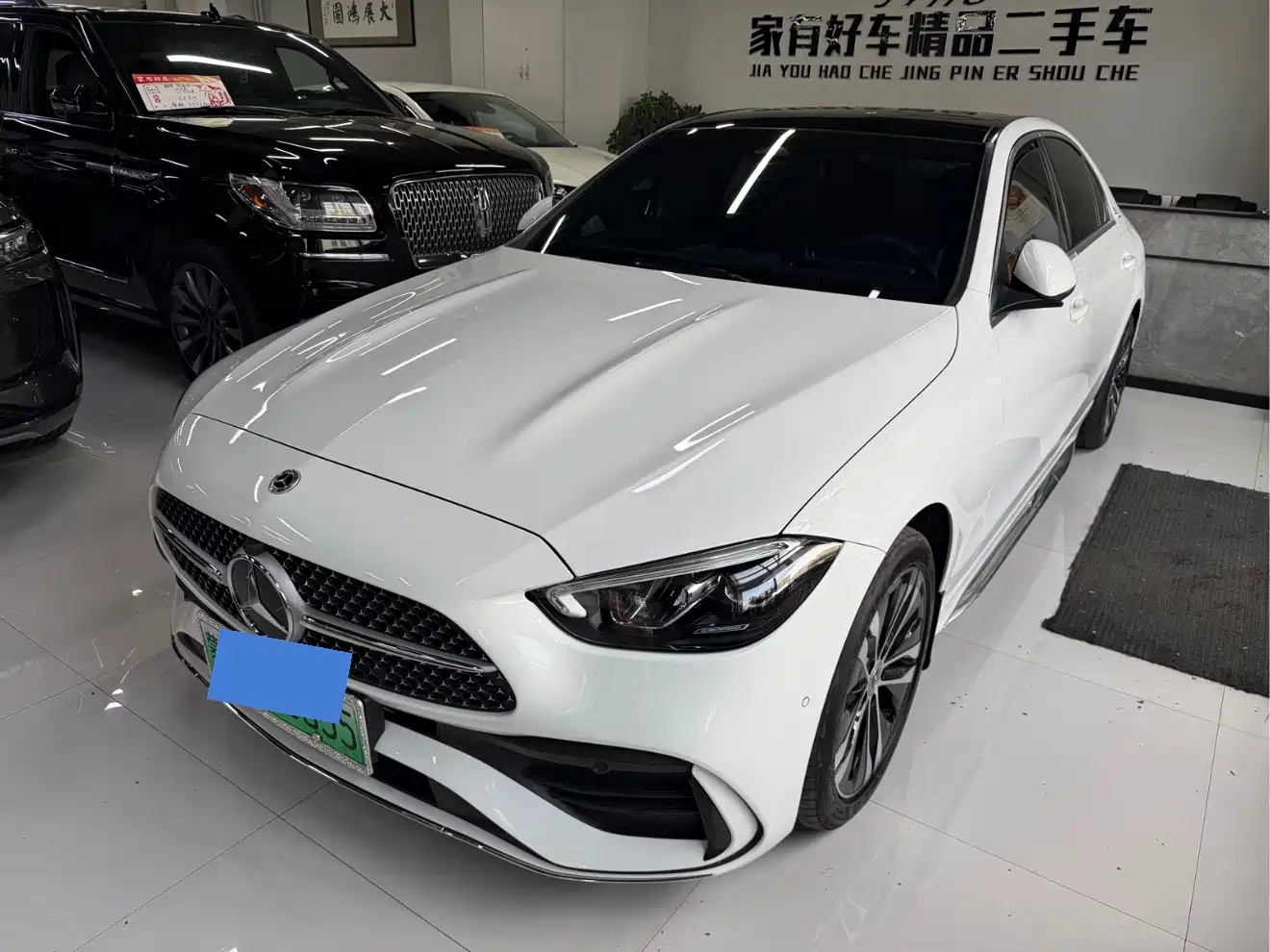 Mercedes-Benz C-Class New Energy 2024 Facelift III C 350 eL