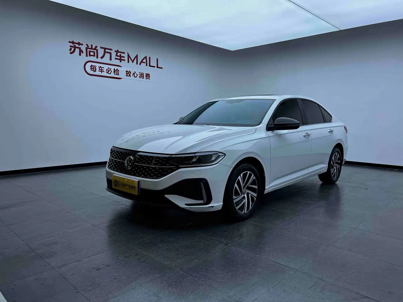 Volkswagen Lavida 2023 280TSI DSG Starlight Comfort Edition