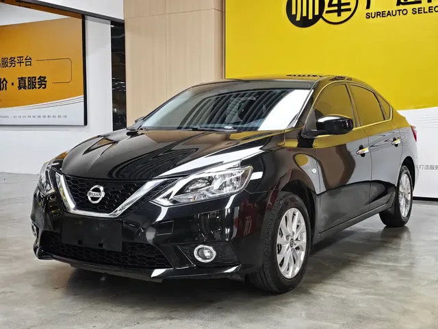 Nissan Sylphy 2022 Classic 1.6XL CVT Premium Edition