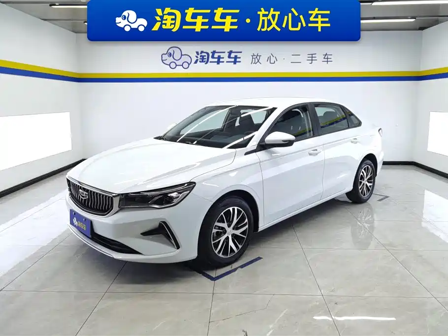 Geely Emgrand 2023 4th Gen Champion Edition 1.5L CVT Luxury
