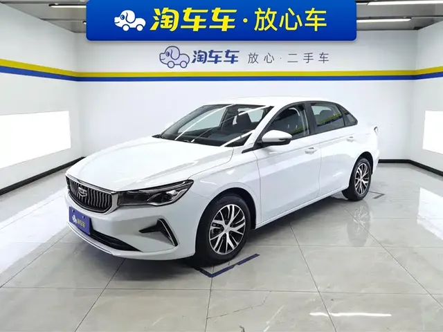 Geely Emgrand 2023 4th Gen Champion Edition 1.5L CVT Luxury