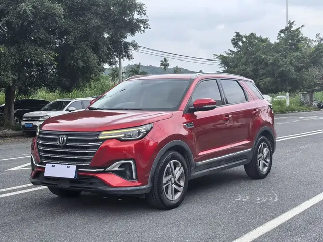 Changan CS55 PLUS 2020 1.5T Automatic Color Edition