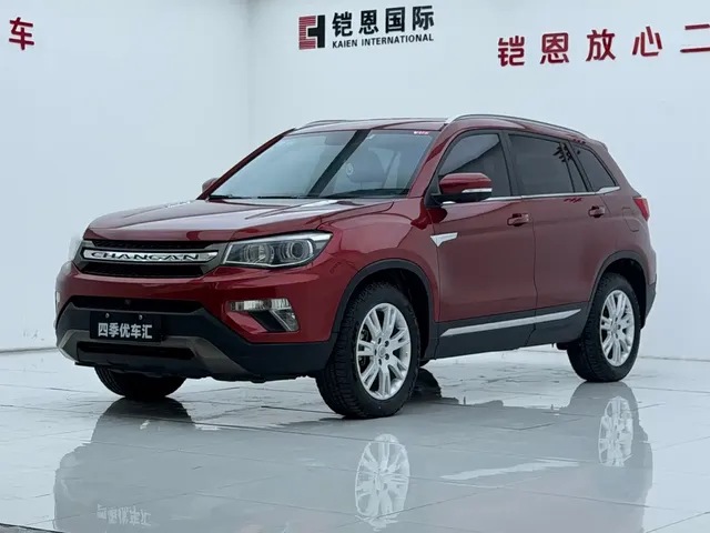 Changan CS75 2017 Cool Edition 1.8T Automatic AWD Premium