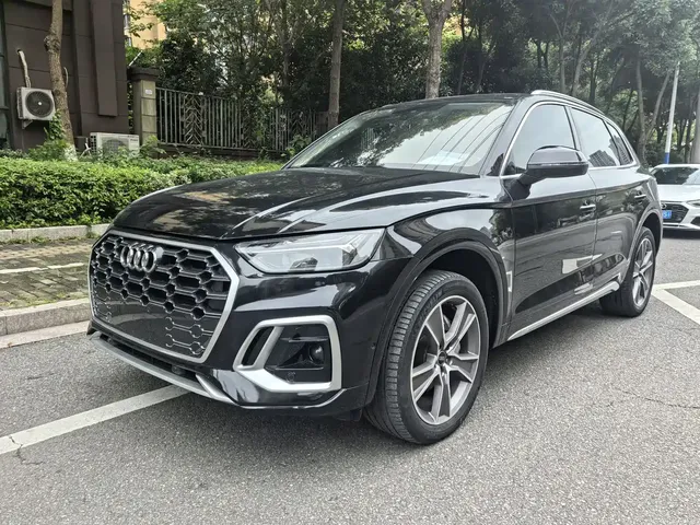 Audi Q5L 2023 40T Luxury Elegance