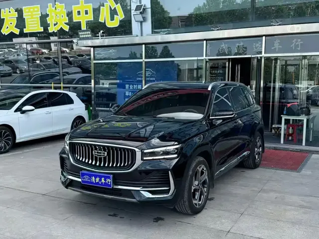 Geely Xingyue L 2025 2.0TD Automatic Cloud Edition