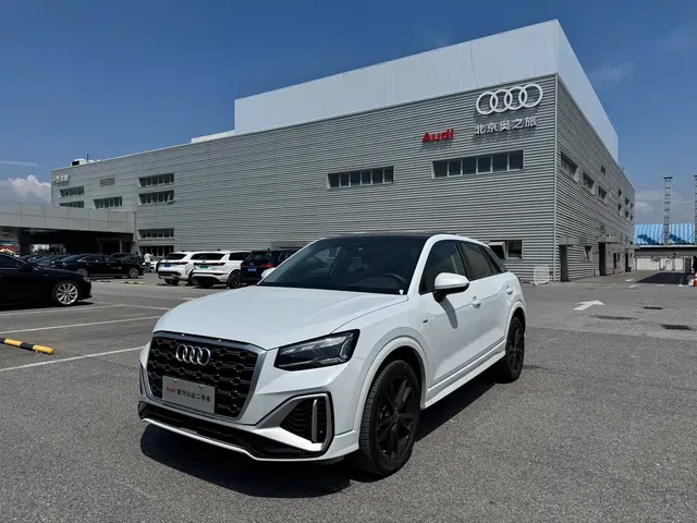 Audi Q2L 2023 35TFSI Progressive Dynamic