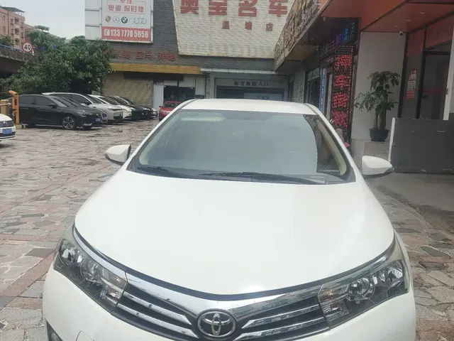 Toyota Corolla 2017 Facelift 1.6L S-CVT GL