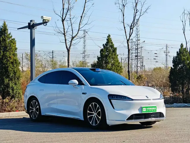 Zhijie Luxeed R7 2024 Pure Electric 802km Max