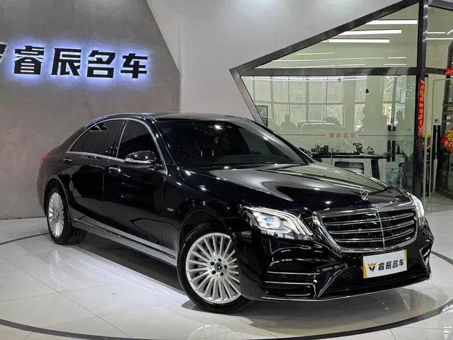 Mercedes-Benz S-Class 2020 S 350 L Business Edition Collector's Version