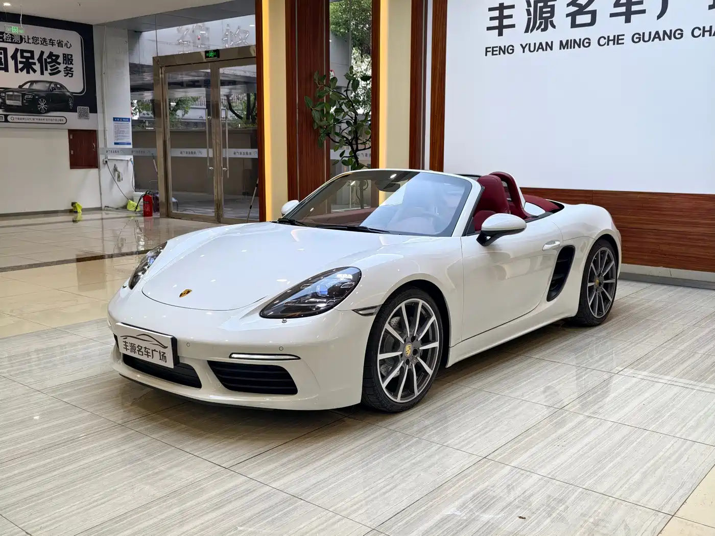 Porsche 718 2022 Boxster 2.0T