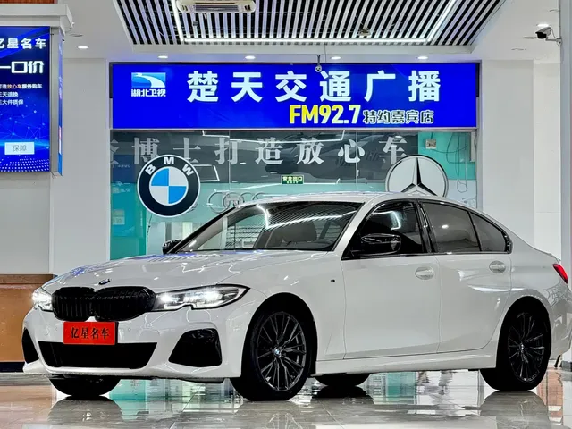 BMW 3 Series 2021 Second Facelift 325i M Sport Night Package