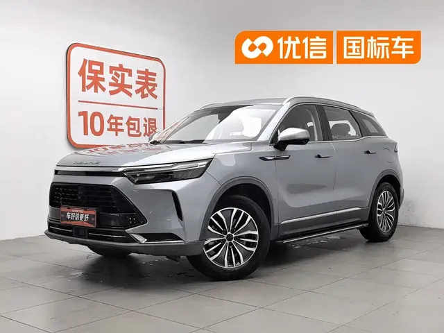 BAIC Beijing X7 2020 1.5TD DCT New Year Limited Edition