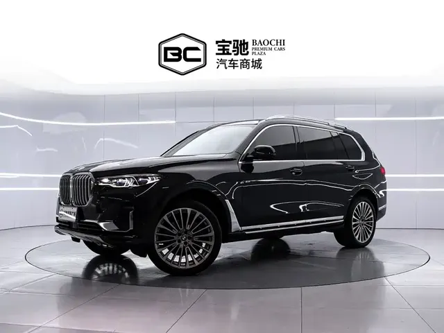 BMW X7 2022 xDrive40i Leading Luxury Package