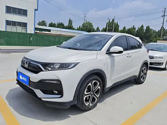 Honda XR-V 2021 1.5L CVT Comfort Edition