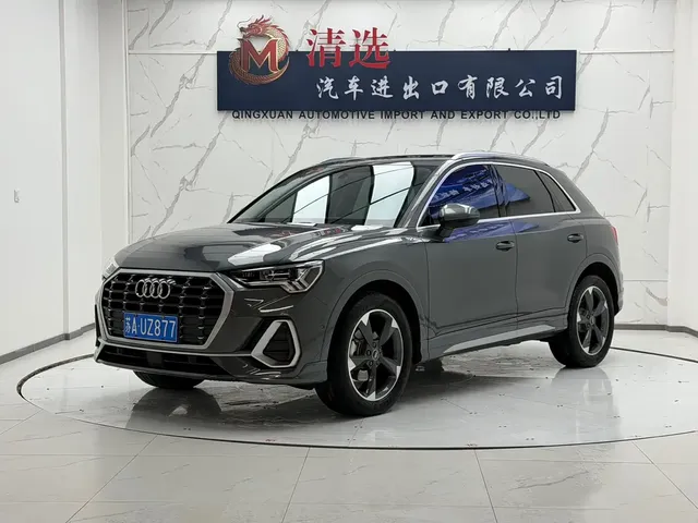 Audi Q3 2022 35 TFSI Fashion Dynamic