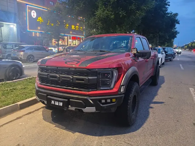 Ford F-150 Raptor 2023 3.5T Raptor Flame Storm Special Edition