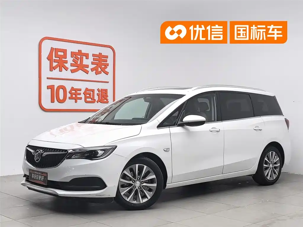 Buick GL6 2021 323T Mild Hybrid Connected Luxury