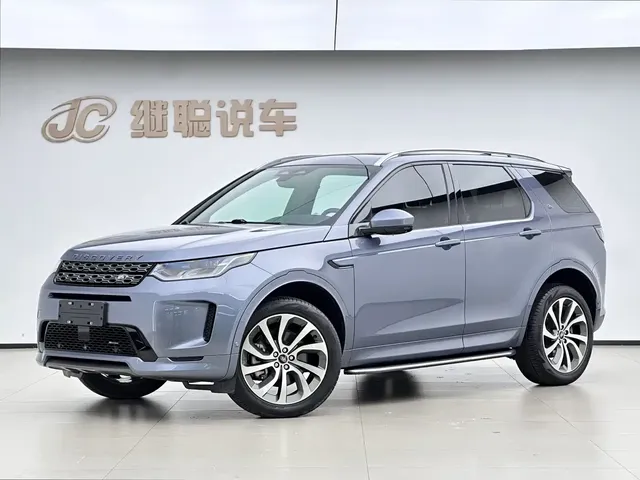 Land Rover Discovery Sport 2022 Model Facelift 249PS R-Dynamic S Performance Edition 5-seater