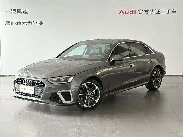 Audi A4L 2022 40 TFSI Fashion Dynamic