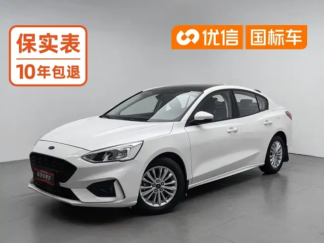 Ford Focus 2020 Sedan EcoBoost 180 Automatic Sharp Trend Type