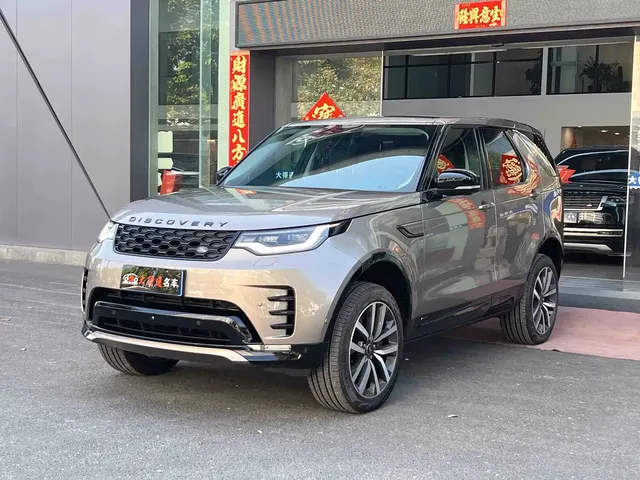 Land Rover Discovery 2023 360PS R-Dynamic SE