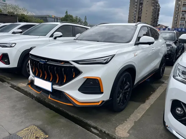 Changan Oshan Changan Oushang X5 2021 1.6L CVT Luxury
