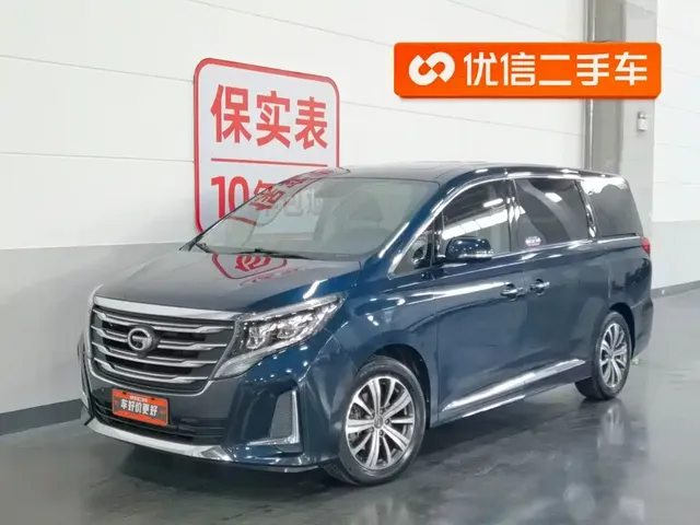 GAC Trumpchi M8 2020 Pilot 390T Prestige Edition