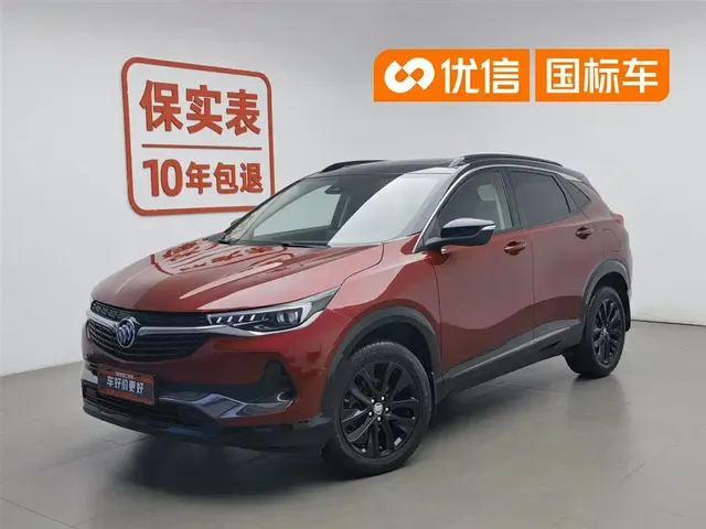 Buick Encore 2020 20T CVT Luxury Edition