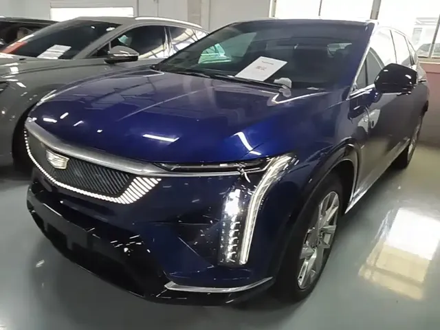 Cadillac IQ Ao Ge 2024 Standard Range