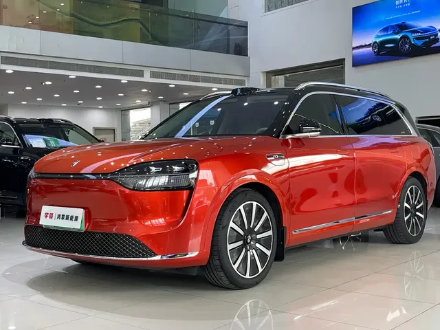AITO Wenjie AITO M9 2024 Pure Electric Ultra 100kWh 6-Seater