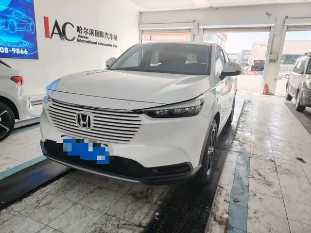 Honda Vezel 2023 1.5L CVT Elite Edition