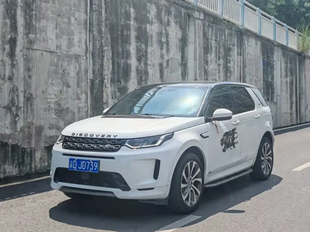 Land Rover Discovery Sport 2020 249PS R-Dynamic Performance Tech 7-seater