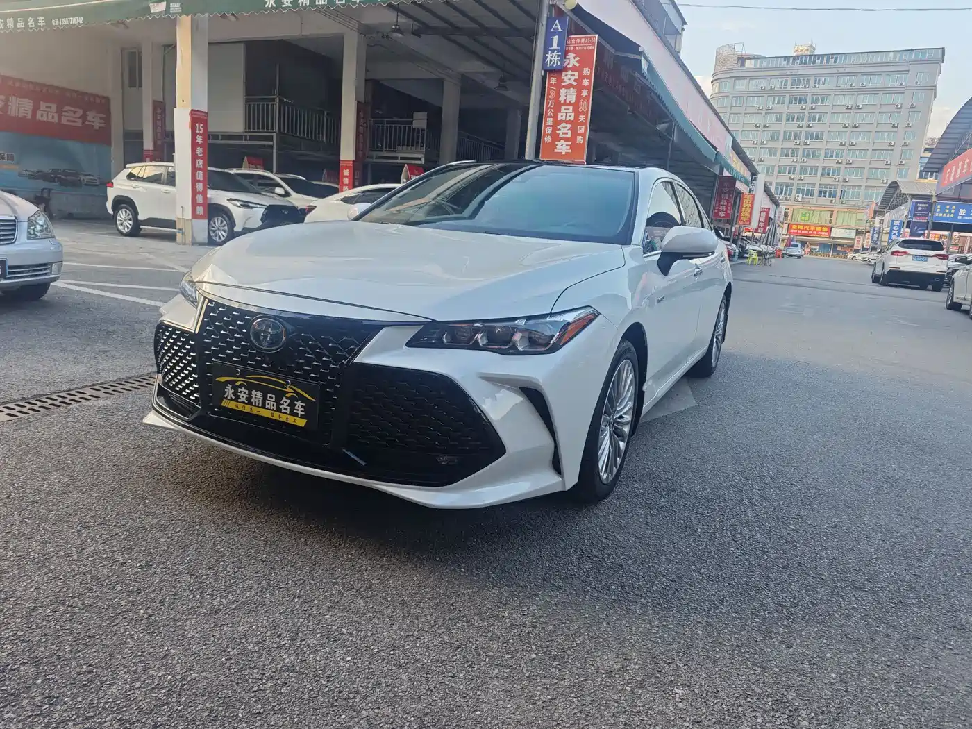 Toyota Avalon 2022 Hybrid 2.5L XLE Premium Edition