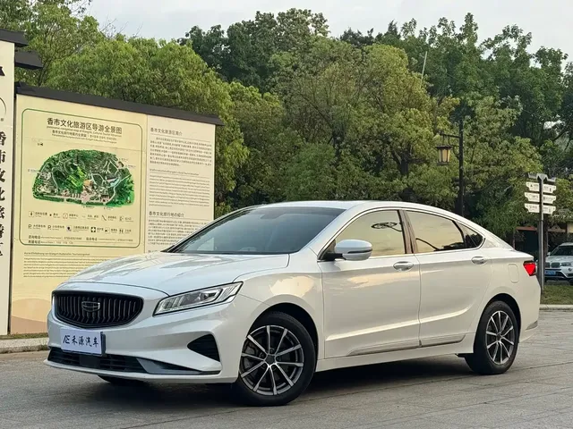 Geely Borui 2021 1.8T Pilot Edition