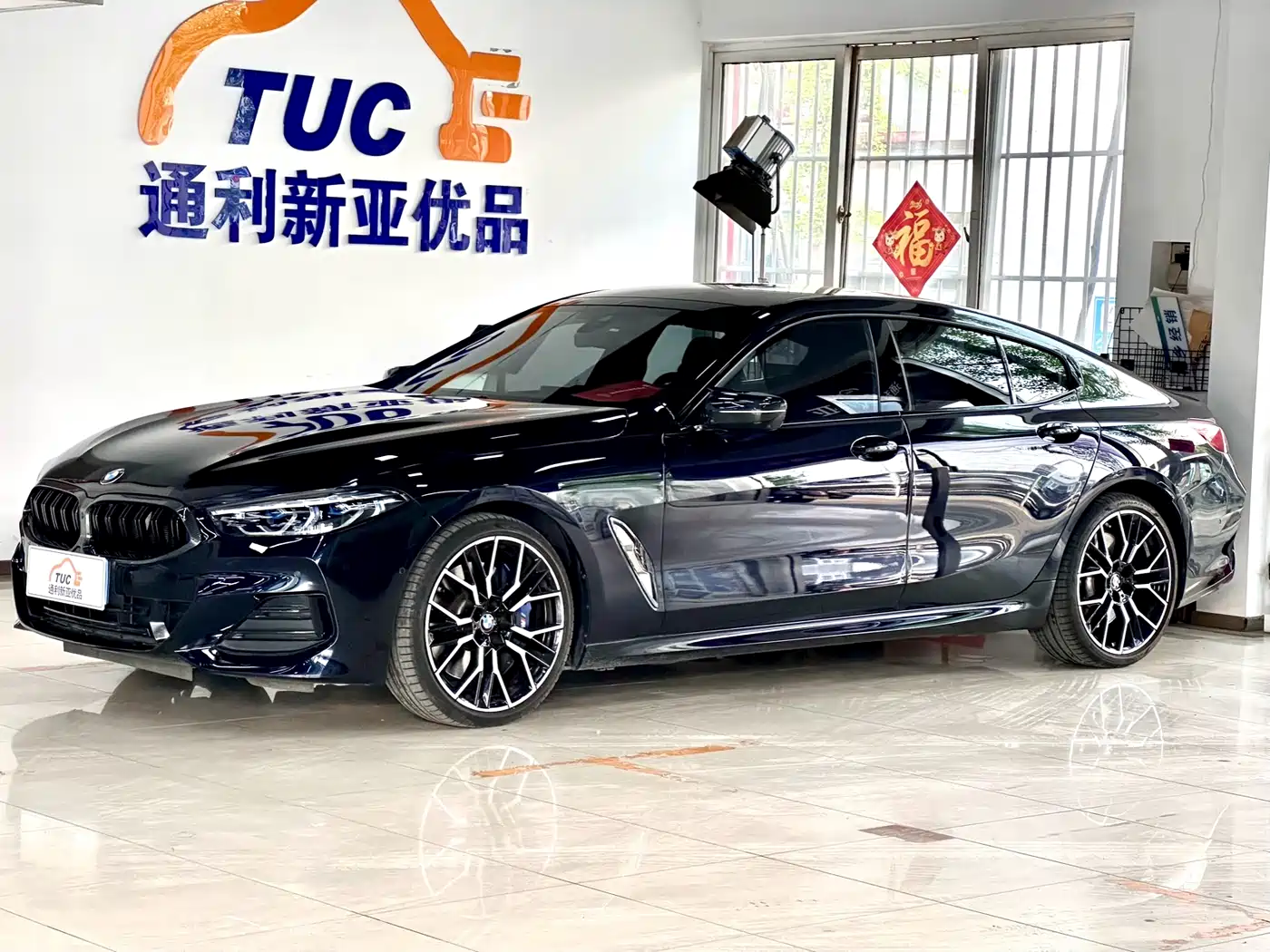 BMW 8 Series 2022 840i xDrive Gran Coupe M Sport Package