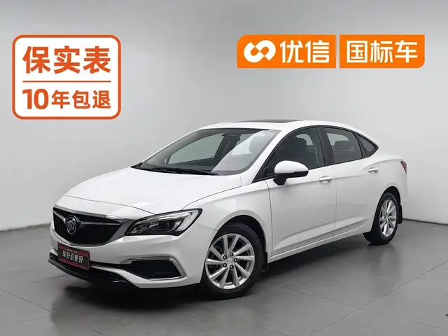 Buick Verano 2019 Sedan 15S Auto Leading
