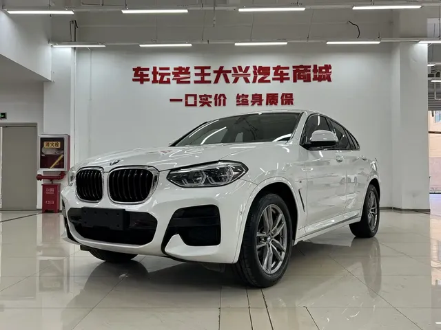 BMW X4 2021 xDrive 25i M Sport Package