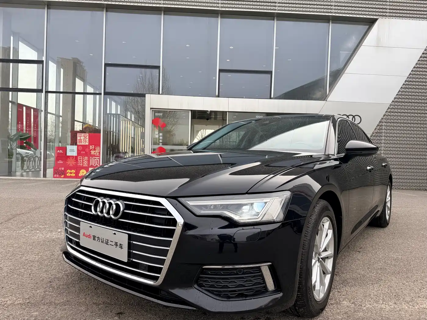 Audi A6L 2021 40 TFSI Luxury Elegance