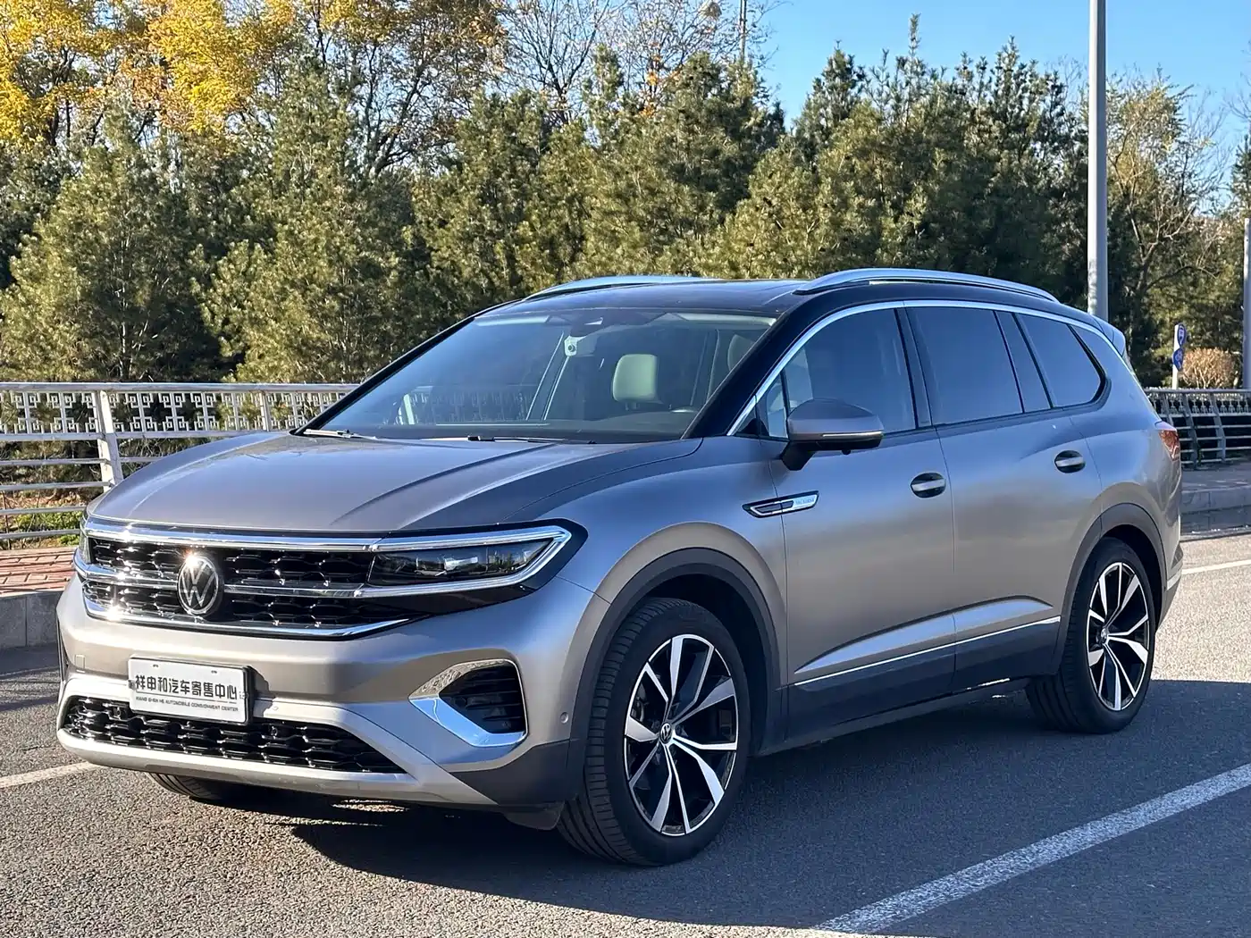 Volkswagen Talagon 2022 530TSI 4WD Flagship Victory Pro Edition 6-seater