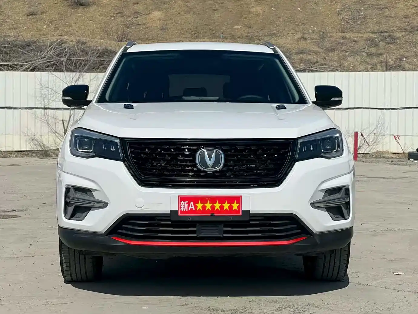Changan CS75 2020 280T DCT Premium China VI
