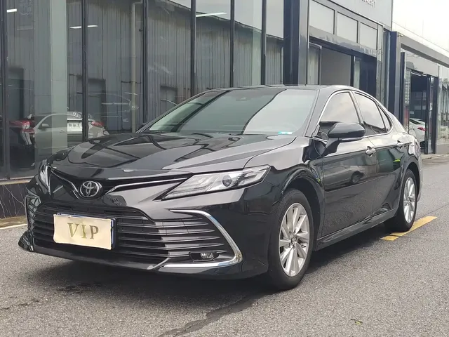 Toyota Camry 2023 2.0G Luxury Edition