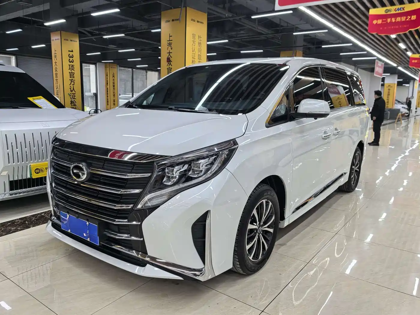 GAC Trumpchi M8 2021 Leading Show Series 390T Luxury Edition