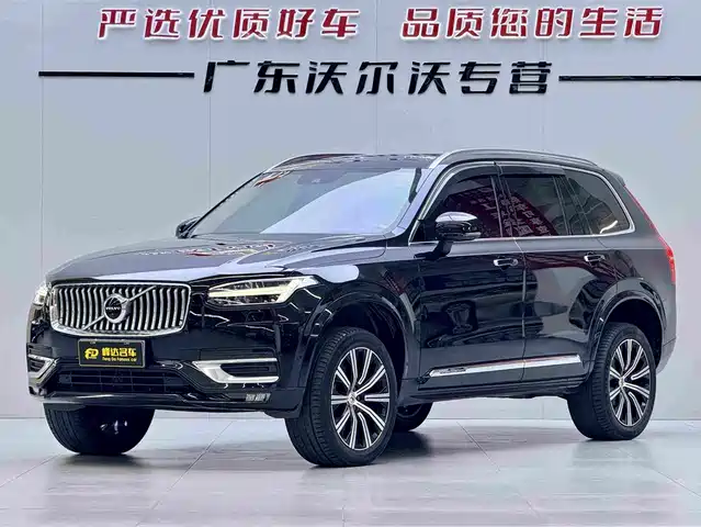 Volvo XC90 2020 T6 R-Design Luxury (7-seater)