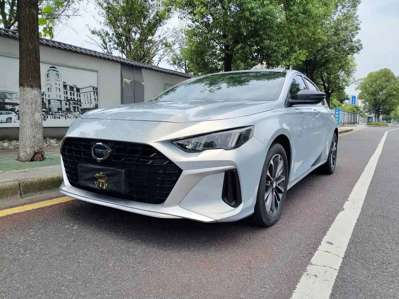 GAC Trumpchi Emkoo 2023 Shadow Leopard H High-Efficiency Hybrid