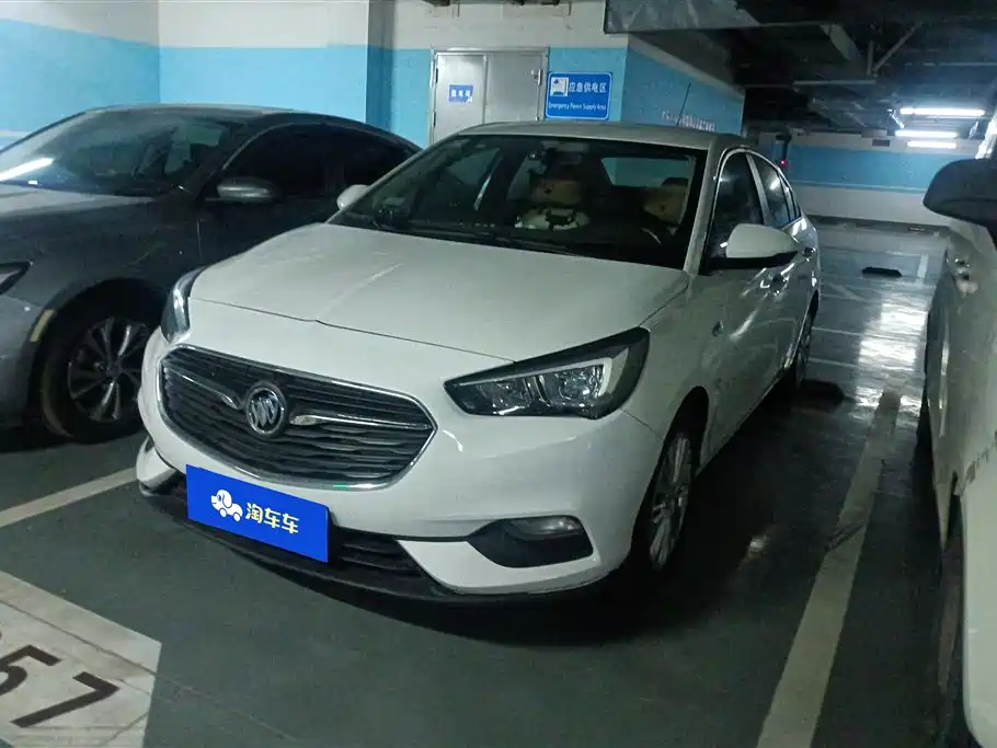 Buick Excelle 2020 15N CVT Elite