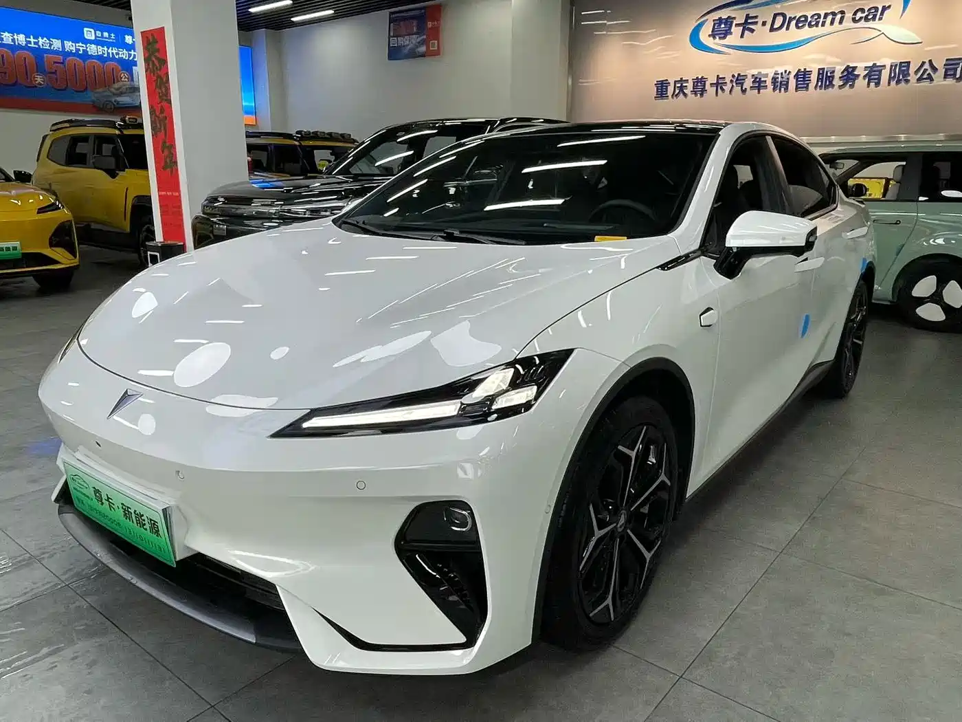 Deepal Shenlan L07 2024 230Max Qiankun Intelligent Driving ADS SE Extended Range